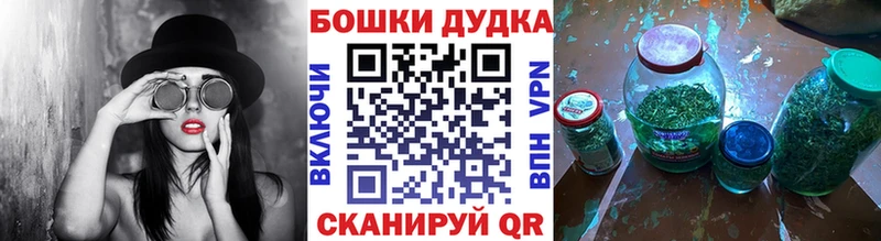 MDMA Пучеж