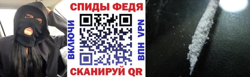где найти наркотики  Пучеж  АМФЕТАМИН VHQ 