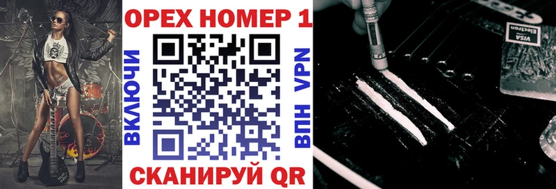 omg ТОР  Пучеж  COCAIN 98% 