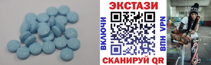 Ecstasy ешки  Пучеж 