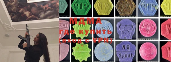прущая мука Аркадак