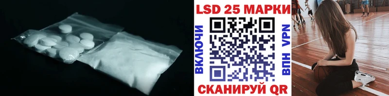 Лсд 25 экстази ecstasy  купить закладку  Пучеж 
