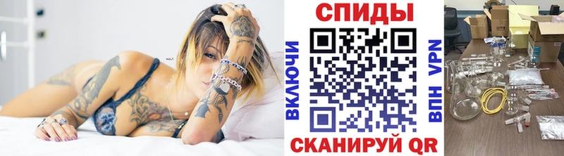 Метамфетамин кристалл  наркотики  Пучеж 